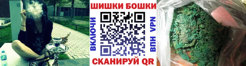 Как найти наркотики Иннополис ГАШИШ  Марихуана  Alpha-PVP  ТГК  Меф мяу мяу 