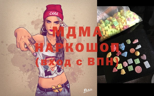 меф Алексеевка