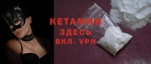наркотики Абдулино