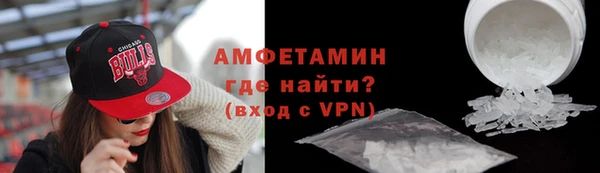 наркотики Абдулино