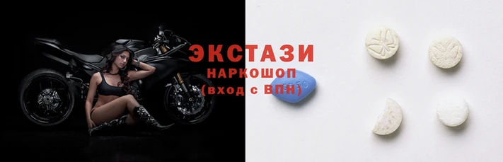 МДПВ Абаза