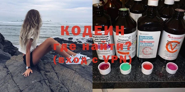 МДПВ Абаза