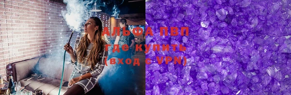 наркотики Абдулино