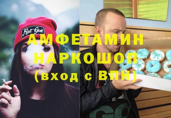 МДПВ Абаза