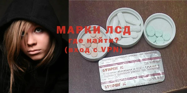 МДПВ Абаза