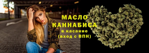 mdpv Россошь